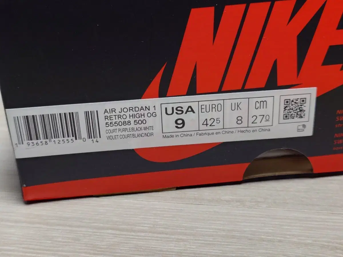thumbnail-8
